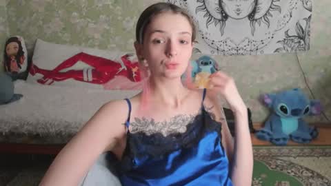 Adelina online show from March 2026 05:55:01 AM