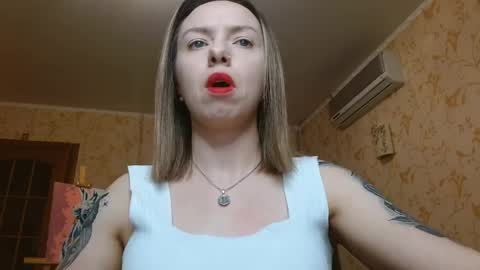 Snapshot of vanillamuffin chatting on April 2026 12:14:02 PM VanillaMuffin online show from April 2026 12:14:02 PM