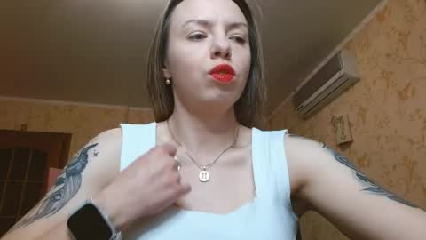 Snapshot of vanillamuffin chatting on April 2026 12:24:01 PM VanillaMuffin online show from April 2026 12:24:01 PM