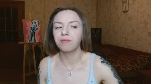 Snapshot of vanillamuffin chatting on April 2026 04:53:01 AM VanillaMuffin online show from April 2026 04:53:01 AM