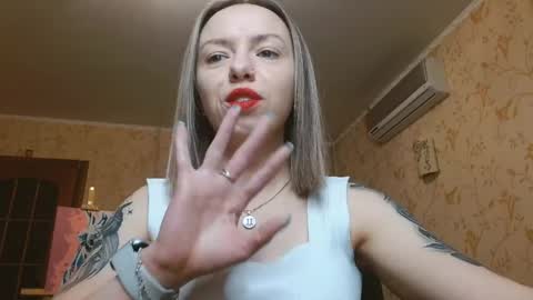 Snapshot of vanillamuffin chatting on April 2026 12:20:01 PM VanillaMuffin online show from April 2026 12:20:01 PM
