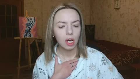 Snapshot of vanillamuffin chatting on April 2026 05:16:02 AM VanillaMuffin online show from April 2026 05:16:02 AM