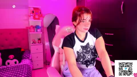 Vanesa online show from February 2026 05:56:01 PM