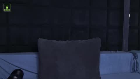 Ares online show from December 2025 04:29:02 AM