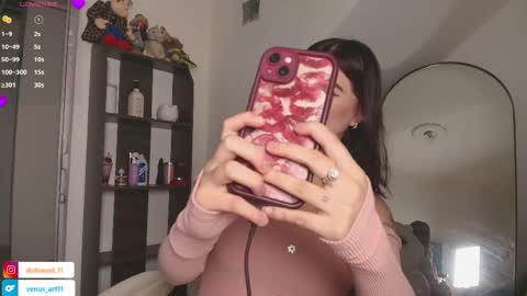 Snapshot of venus_art11 chatting on June 2026 11:21:01 PM venus_art11 online show from June 2026 11:21:01 PM