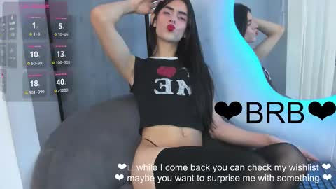 Snapshot of venus_flame chatting on December 2025 11:17:01 AM VENUS online show from December 2025 11:17:01 AM