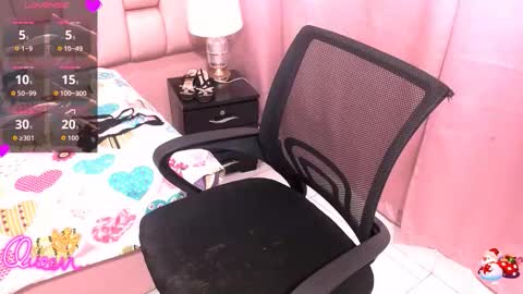 venus online show from January 2026 12:20:02 PM