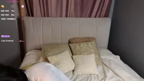 Erica online show from November 2025 08:09:02 PM