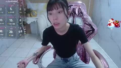 Snapshot of verana_s chatting on November 2025 08:20:02 PM Verana online show from November 2025 08:20:02 PM