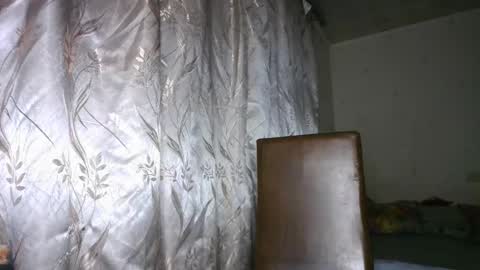 Snapshot of veronika_xi chatting on November 2025 07:41:01 AM veronika_xi online show from November 2025 07:41:01 AM