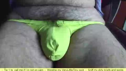 Erik online show from April 2026 12:35:02 AM