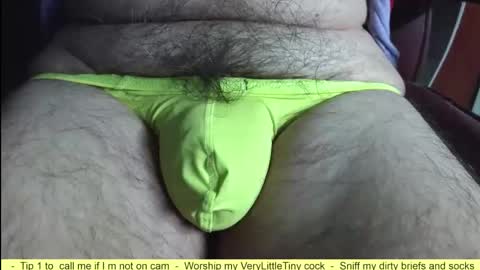 Erik online show from May 2026 02:12:02 PM