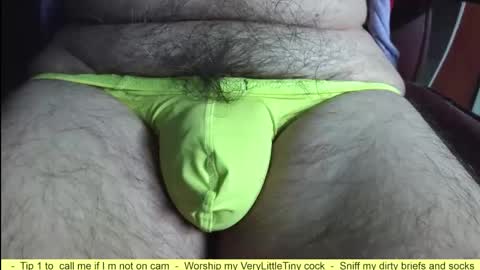 Erik online show from May 2026 08:19:02 AM