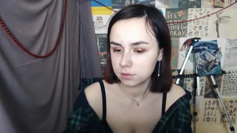 Snapshot of veryveryvery_shy chatting on January 2025 06:33:02 AM veryveryvery_shy online show from January 2025 06:33:02 AM