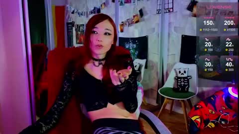 Emiel online show from April 2026 09:54:01 PM