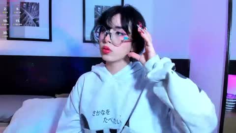 Anaya online show from March 2026 11:32:02 AM