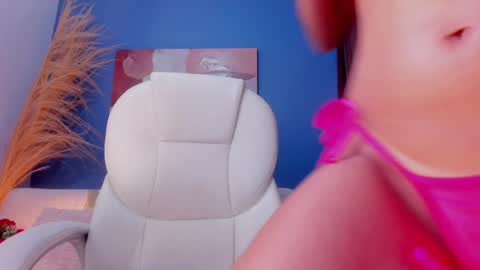 Snapshot of victorialeia chatting on February 2025 02:44:02 AM Victoria online show from February 2025 02:44:02 AM