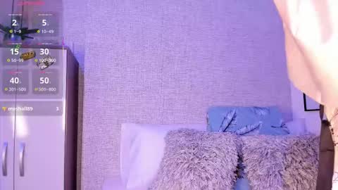 Snapshot of victorianoah_ chatting on November 2025 11:32:02 AM Victoria online show from November 2025 11:32:02 AM