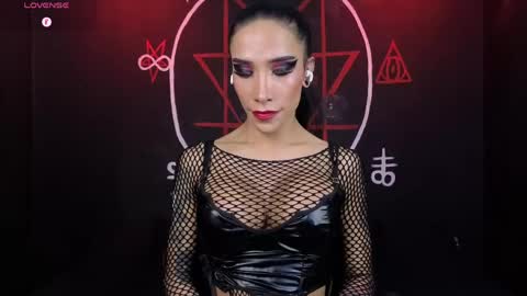 Victoria Vampire online show from May 2026 08:05:02 PM