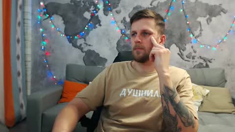 Snapshot of vikingchrisss chatting on December 2024 10:32:01 AM vikingchrisss online show from December 2024 10:32:01 AM