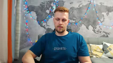 Snapshot of vikingchrisss chatting on January 2025 02:08:02 PM vikingchrisss online show from January 2025 02:08:02 PM