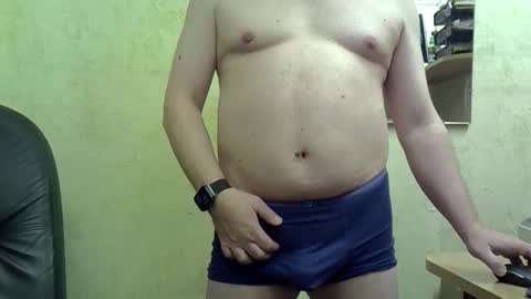 viknik16cm online show from November 2025 04:51:01 AM