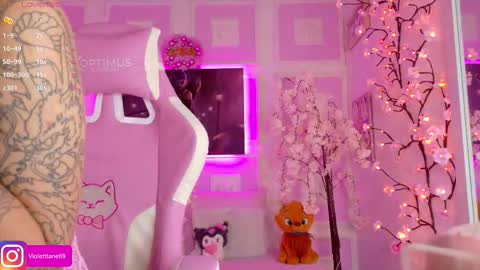 Violeta online show from December 2025 01:51:02 PM