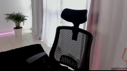 Lu online show from December 2025 05:43:02 PM