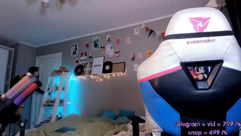 vivian_qwerty online show from May 2026 04:52:02 AM