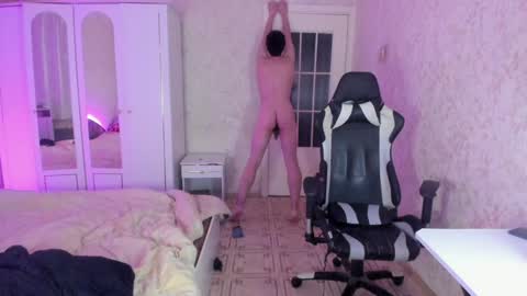 Snapshot of vlad1605 chatting on January 2025 12:01:01 AM Martin online show from January 2025 12:01:01 AM