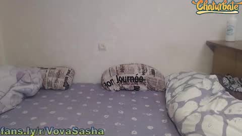 Vova and Sasha online show from February 2025 05:22:01 PM