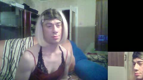 Snapshot of vladiskin chatting on February 2026 11:09:01 PM Violetta Elysia online show from February 2026 11:09:01 PM