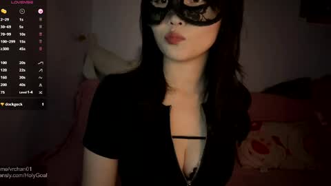 Vrchan online show from May 2026 05:41:02 PM