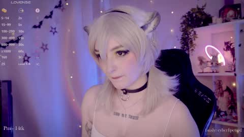 vronnier online show from November 2025 02:42:01 PM