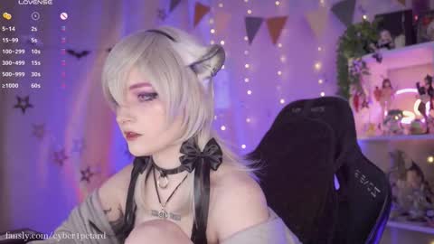 Snapshot of vronnier chatting on March 2026 03:28:02 PM vronnier online show from March 2026 03:28:02 PM