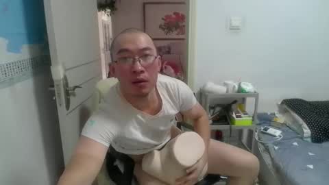 wacyy521 online show from March 2026 03:52:02 AM