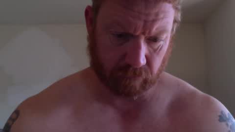 Snapshot of wadonis33 chatting on November 2025 05:06:01 PM wadonis online show from November 2025 05:06:01 PM