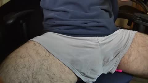 Snapshot of want2cumonyour chatting on November 2025 10:43:01 PM Rick online show from November 2025 10:43:01 PM