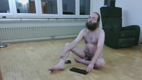 Snapshot of wantsahug chatting on December 2025 07:40:02 PM wantsahug online show from December 2025 07:40:02 PM