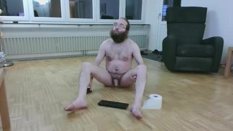 Snapshot of wantsahug chatting on December 2025 09:00:01 PM wantsahug online show from December 2025 09:00:01 PM