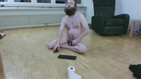 Snapshot of wantsahug chatting on January 2026 03:00:01 AM wantsahug online show from January 2026 03:00:01 AM