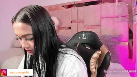 Wennsheng online show from March 2026 05:08:02 PM