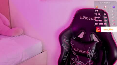 Wennsheng online show from April 2026 01:12:02 PM