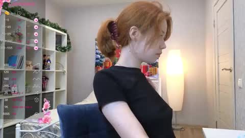 Wendy online show from January 2026 04:34:02 PM