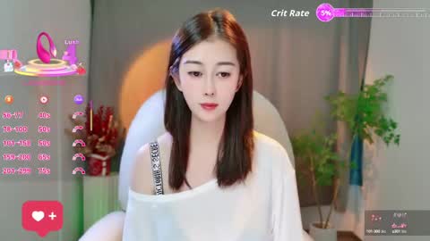 Snapshot of wenwen170 chatting on September 2025 05:29:01 AM wenwen170 online show from September 2025 05:29:01 AM