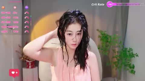 Snapshot of wenwen170 chatting on November 2025 12:40:02 PM wenwen170 online show from November 2025 12:40:02 PM