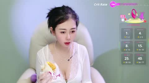 Snapshot of wenwen170 chatting on May 2026 01:25:02 AM wenwen170 online show from May 2026 01:25:02 AM