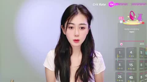 Snapshot of wenwen170 chatting on June 2026 05:55:02 AM wenwen170 online show from June 2026 05:55:02 AM