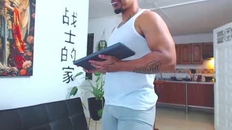 Snapshot of wesleyrogger chatting on February 2026 11:56:01 PM Wesley Rogger online show from February 2026 11:56:01 PM