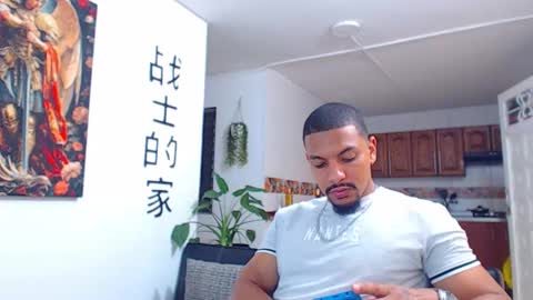 Snapshot of wesleyrogger chatting on March 2026 10:49:01 PM Wesley Rogger online show from March 2026 10:49:01 PM